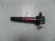 Катушка зажигания SUZUKI Grand Vitara TDA4W J24B (Контрактный) 0071105