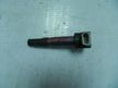 Катушка зажигания SUZUKI Grand Vitara TDA4W J24B (Контрактный) 0071105