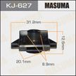 Клипса MASUMA KJ627 NISSAN
