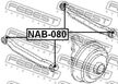 Сайлентблок FEBEST NAB080