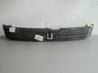 Решетка радиатора TOYOTA VOXY AZR60 (Контрактный) 79773315