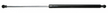 Амортизатор крышки багажника NISSAN 90450H3310 NISSAN