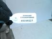 Дверь MITSUBISHI RVR N23W Перед Лев (Контрактный) 46098221