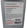 Масло трансмиссионное HONDA 087989031 MTF для МКП GL-4 75w80  (946мл)