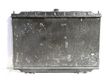 Радиатор ДВС NISSAN CEFIRO A32 (Контрактный) 65243955