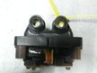 Катушка зажигания SUBARU (Контрактный) 79780040