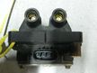 Катушка зажигания SUBARU (Контрактный) 79780040