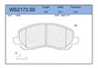 Колодки тормозные JEENICE WS217300
