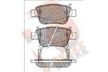 Колодки тормозные TOYOTA 04466 05010