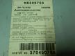 Магнитола MITSUBISHI GRANDIS NA4W (Контрактный) 81540338