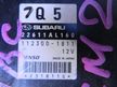 Блок управления ДВС SUBARU FORESTER SG5 EJ203 (Контрактный) 69838093