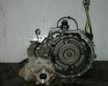 АКПП NISSAN X-TRAIL T30 QR20DE (Контрактный) 2071102