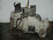 АКПП NISSAN X-TRAIL T30 QR20DE (Контрактный) 2071102