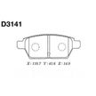 Колодки тормозные KASHIYAMA D3141 MAZDA 6 2.0/2.3 2002-