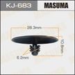 Клипса MASUMA KJ683 NISSAN