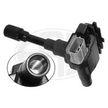 Наконечник катушки зажигания STARTVOLT STC2416