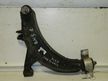 Рычаг подвески SUBARU LEGACY BH5 Перед Прав (Контрактный) 45980232