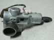 Замок зажигания NISSAN SKYLINE R34 (Контрактный) 81532381