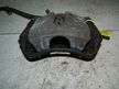 Суппорт тормозной HONDA STEPWGN RF1 Перед Прав (Контрактный) 79773131