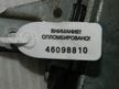 Стеклоподъемник TOYOTA AVENSIS T220 Зад Прав 46098810 Б/У