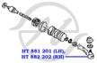 Наконечник рулевой HANSE HT881201