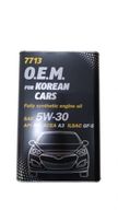 Масло моторное HYUNDAI/KIA 5W30 SN/GF5/A3 синт (1л)