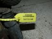 Суппорт тормозной HONDA STEPWGN RF1 Перед Лев (Контрактный) 79773148