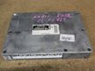 Блок управления ДВС TOYOTA GAIA 1AZFSE (Контрактный) 79590687