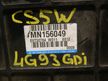 Блок управления ДВС MITSUBISHI LANCER 4G93 (Контрактный) 10779