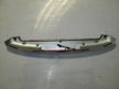 Спойлер MITSUBISHI AIRTREK CU2W (Контрактный) 01090214