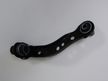 Рычаг GENERAL PARTS NSLNM1 NISSAN TIIDA C11 Перед Прав