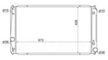 Радиатор охлаждения SAKURA 34618509 TOYOTA RAV4 / ESTIMA / ESTIMA HYBRID / HARRIER / PREVIA /