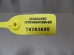 Дроссельная заслонка NISSAN CGA3DE (Контрактный) 79780895