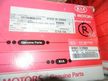 Зеркало KIA 876053E220XX Прав. KIA SORENTO 2003-2009