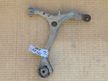 Рычаг подвески HONDA ACCORD CU2 Перед Лев (Контрактный) 20474776