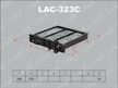 Фильтр салонный LYNX LAC312C (угольный)