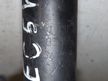 Стойка подвески MITSUBISHI LEGNUM EC5W Перед Лев (Контрактный) 35023590