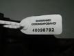 Рычаг продольный MITSUBISHI LANCER9 Зад Прав 46098792 Б/У