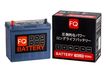 Аккумуляторная батарея FQ 70B24R 55 А/ч