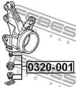 Опора шаровая FEBEST 0320001