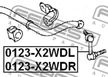 Тяга стабилизатора FEBEST 0123X2WDL LEXUS
