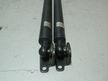 Амортизатор багажника MITSUBISHI LEGNUM EC5W (Контрактный) 81528833