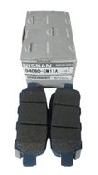 Колодки тормозные NISSAN D4060EM11A