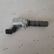 Клапан VVT-i TOYOTA 1533021011 TOYOTA  Allex, Allion, Auris, Belta, Corolla, Echo, Funcargo, Platz