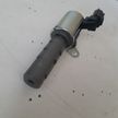 Клапан VVT-i TOYOTA 1533021011 TOYOTA  Allex, Allion, Auris, Belta, Corolla, Echo, Funcargo, Platz
