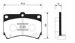 Колодки тормозные MITSUBISHI BCYW3323ZA