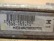 Блок управления ДВС HONDA ODYSSEY F23A (Контрактный) 79590536