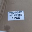 Насос ГУР GENERAL PARTS 56110R40P02 HONDA ACCORD CU 2.4 2008-