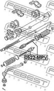 Тяга рулевая MAZDA S10H32240