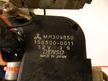 Антенна MITSUBISHI DIAMANTE F31A (Б/У) 65243603